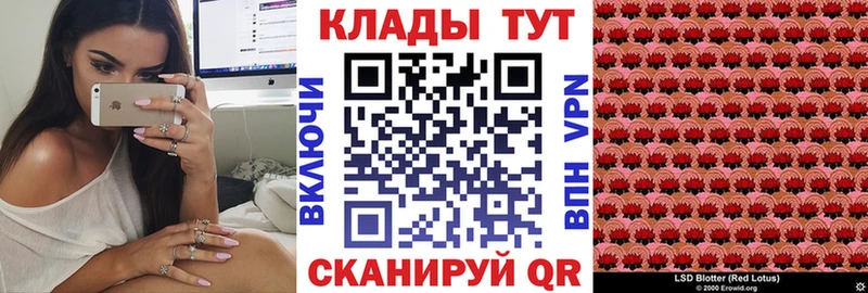 Что такое Нестеров ГАШ  Героин  МЕФ  МАРИХУАНА  А ПВП 