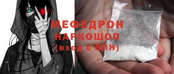 марки lsd Балахна