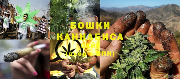 марки lsd Балахна