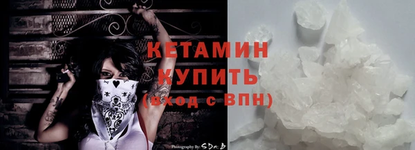 эйфоретик Баксан