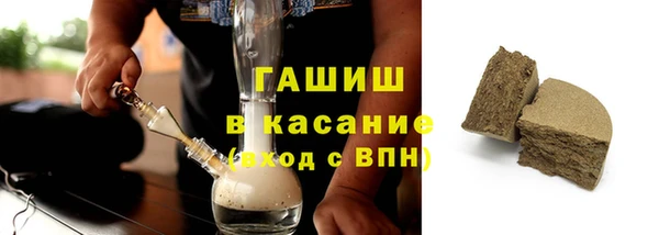 марки lsd Балахна